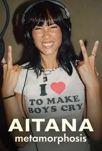 《艾塔娜 蜕变星途》：追梦少女的华丽蜕变，星途闪耀背后的汗水与泪水，见证偶像的诞生！