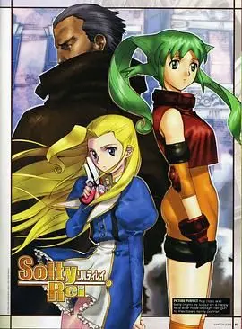 《曙光少女》：当梦想照进现实，看平凡少女如何逆袭闪耀！