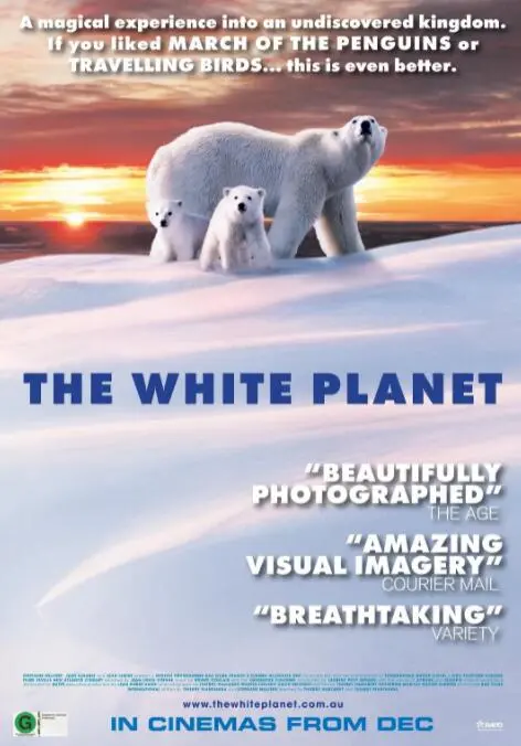 《白色星球》：冰冷宇宙下的炽热人性，一场关于生存与救赎的震撼科幻史诗！