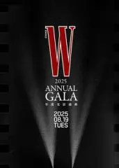 《W年度光影盛典》：揭秘震撼视听的电影史诗，看巨星闪耀，感受光影魅力！