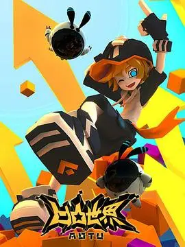 《凹凸世界 第一季》：脑洞大开的次元冒险，热血与搞笑并存的奇幻之旅